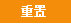 舞陽鋼鐵有限責任公司煉鋼技術